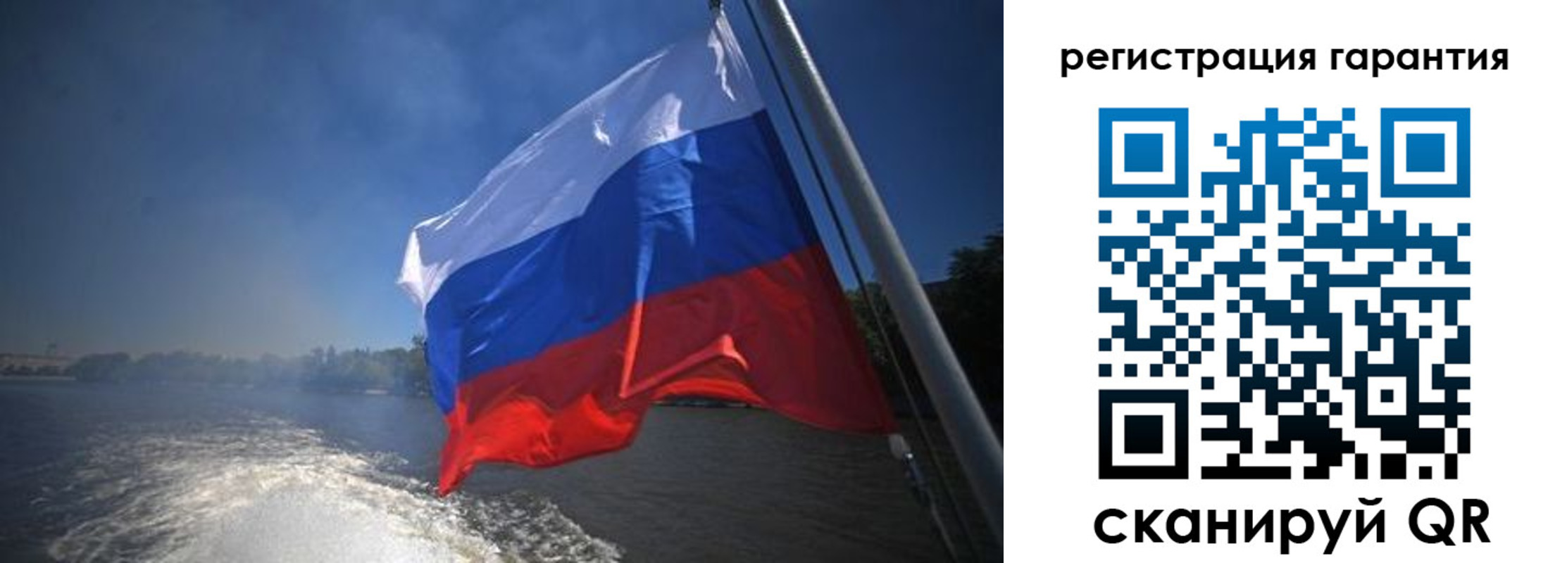временная регистрация в Новочеркасске